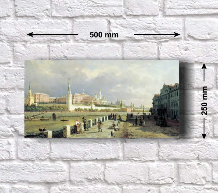 Постер - репродукция «Вид на Московский Кремль с Большого каменного моста», 50 см х 25 см Постер с репродукцией картины знаменитого русского живописца Верещагина В.В. «Вид на Московский Кремль с Большого каменного моста», написанной в 1879 году.