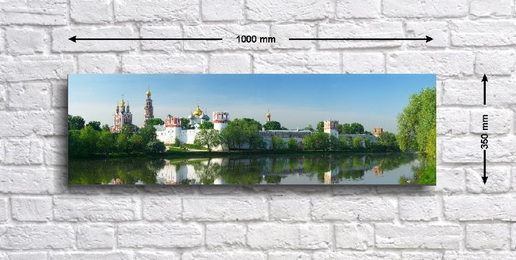 Постер «Панорама на Новодевичий монастырь», 100 см х 30 см Панорамный постер с видом на Новодевичий монастырь со стороны Москва-реки летом. Галерейная натяжка холста.